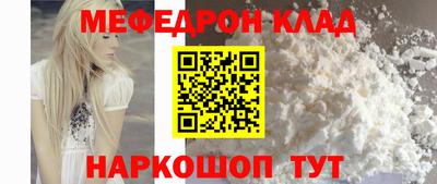 спиды Коммунар