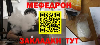 экстази Конаково
