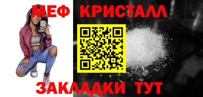 спиды Коммунар