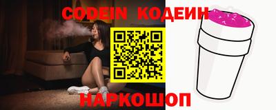 спиды Коммунар