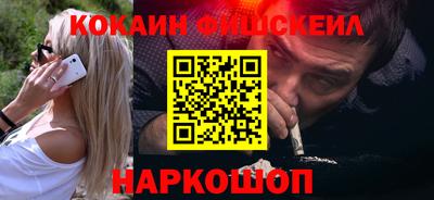 спиды Коммунар