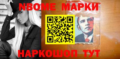 спиды Коммунар