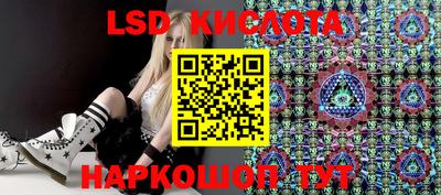 кокаин премиум Кимры