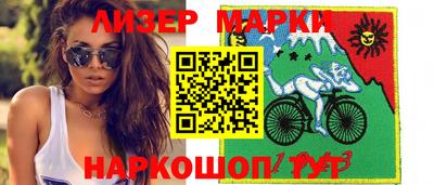 экстази Конаково