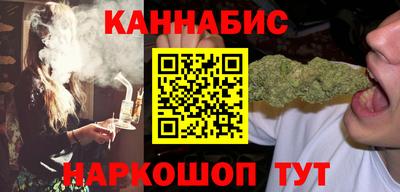 экстази Конаково