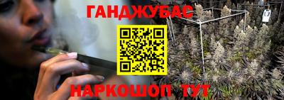 спиды Коммунар