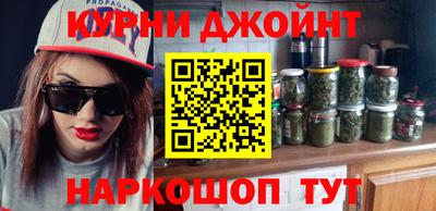экстази Конаково