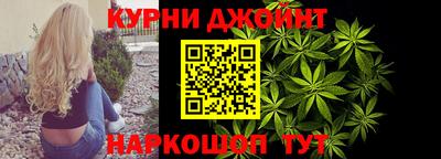 экстази Конаково