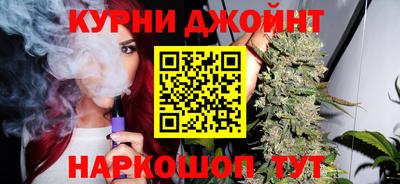 экстази Конаково
