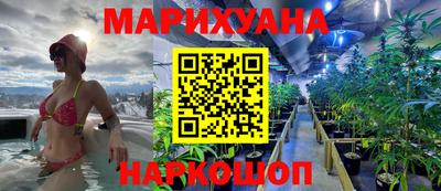 спиды Коммунар