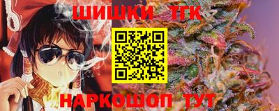 спиды Коммунар