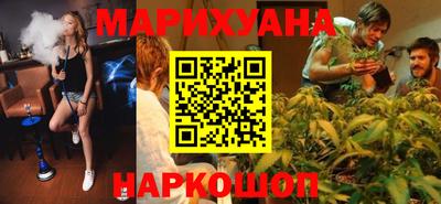 экстази Конаково