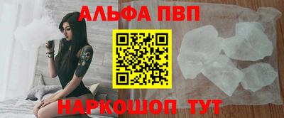 прущие крисы Кинель
