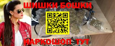 экстази Конаково