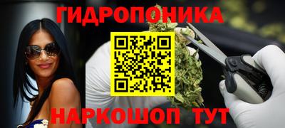 мефедрон Комсомольск-на-Амуре