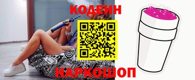 экстази Конаково