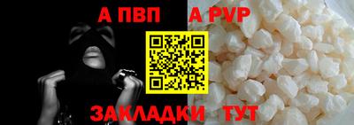 экстази Конаково