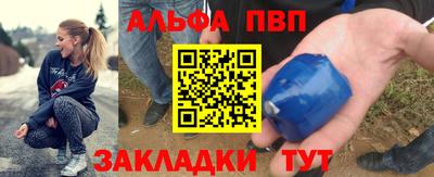 экстази Конаково