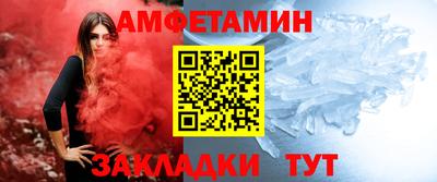 спиды Коммунар
