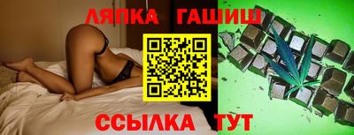 экстази Конаково