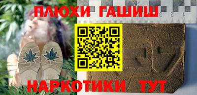 экстази Конаково