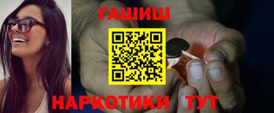 спиды Коммунар