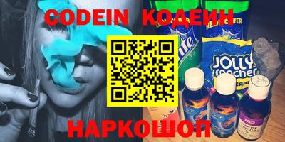 скорость mdpv Кингисепп