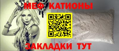 спиды Коммунар
