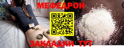 экстази Конаково